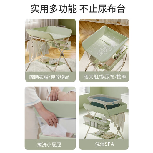 Windelstisch Babypflege Tabelle Badebade integrierter Multifunktions-Touch-Table Neugeborenes Baby Faltbarer Windel Himmelblau-Grün [Ultra-Liebe-Upgrade] Dreistufe