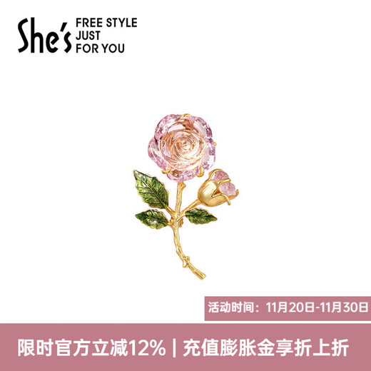 She s Akiko ice and snow secret romantic glazed flower brooch handmade high-end suit corsage accessories birthday gift for women ice crystal transparent powder A0