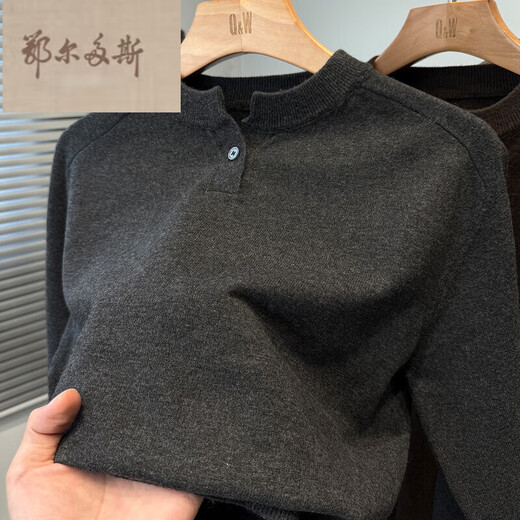 ERDOS Ordos American Henry collar sweater men's thin autumn and winter youth sweater men's pullover top charcoal gray M