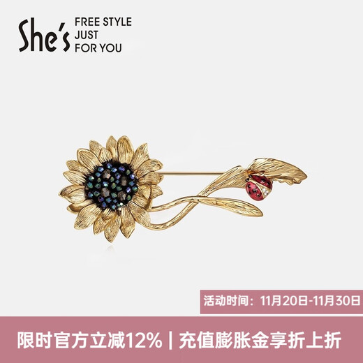 She s Akiko Brooch Van Gogh Sunflower Scarf Buckle Pin Retro Crystal Ladybug Corsage Accessories Birthday Gift for Women Golden Sunflower D0