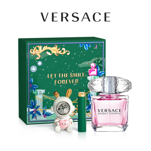 Versace (Versace) Caja de regalo de perfume Pink YaoJing Diamond Eau Melicacy 30ml Festival Festival Festival Regalo de cumpleaños For Girlfriend Caja de regalo Caja de regalo