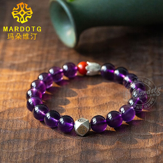 MARDOTG Brazilian Amethyst Bracelet Women's Single Circle Buddha Beads Crystal Bracelet Birthday Gift