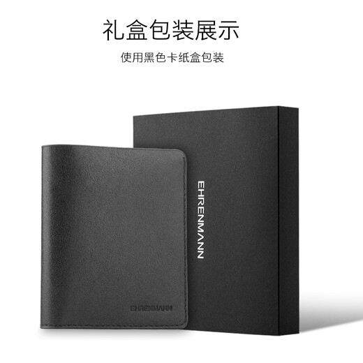 Ehrenmann [natürliches Mikrofaser außerhalb des Drucks] Herrenbrieftasche kleine echte Leder-Brieftasche mit großer Kapazität Kartuschenkartentasche Schwarz