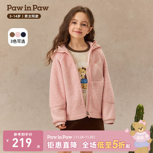 PawinPaw Cartoon Bear Children's Clothing 25th Autumn and Winter New Style Outdoor Plush Jacket Warm Jacket for Boys and Girls Pink Pink/25 130