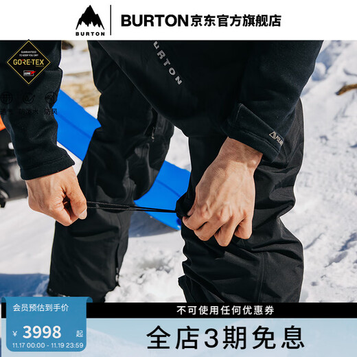 BURTON Burton official men's ak CYCLIC GORETEX overalls waterproof and breathable 220601 22060104001 L