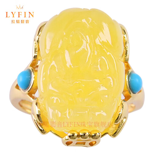 La Yun Feiyin Beeswax Pixiu Ring Chicken Fat Yellow Amber Bracelet S925 Sterling Silver Gold-plated Ring Live Adjustable Gift Beeswax Pixiu Ring