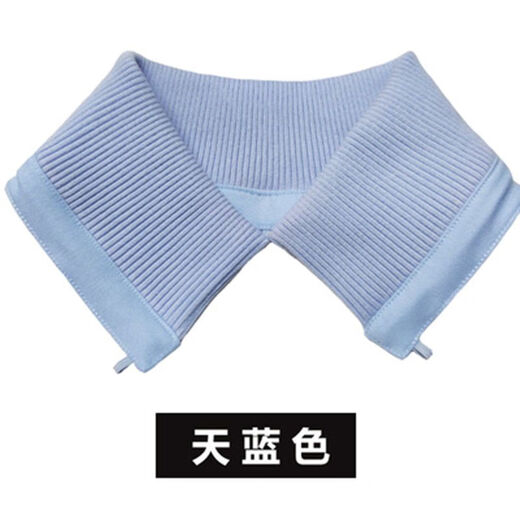 Jiaojing Down Jacket Collar Protector Winter Jacket Fake Warmth Anti-Dirty Collar Protector Threaded Fake Collar Cover Removable Unisex Black One Size Universal Button