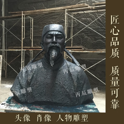 Customized bronze statues to commemorate the portraits of relatives and parents, bronze statues, cast bronze sculptures, founder celebrity portrait customization factory, bronze statue sculptures