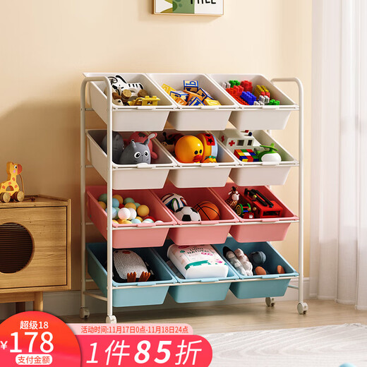 SOFS toy storage rack baby sorting toy rack storage cabinet storage box storage basket rack multi-layer storage shelf recommended 3X4 color