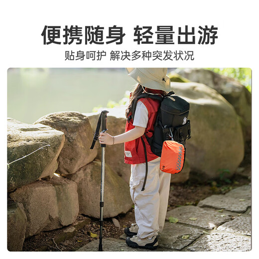 RHINO RESCUE Rhino Rescue Firefly Portable First Aid Kit Home Car Emergency Kit Six-piece Hiking Survival Kit Portable First Aid Kit Orange Contains Configuration