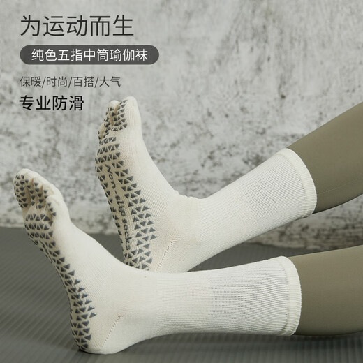 MIANCIYUAN Yoga Socks Women's Mid-calf Socks Pilates Fitness Dance Non-Slip Autumn and Winter Adult Sports Socks Dark Gray (One Size 35-40) Sports Non-Slip/Comfortable/Silent Shipping