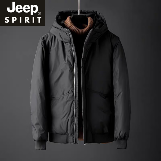 JEEP SPIRIT2025 Autumn and Winter Down Jacket Men's Short Thickened Hooded Jacket Versatile Simple Business Casual Duck Down Winter Wear Gray 3XL