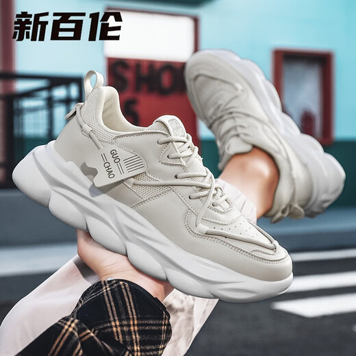 
New Balance 2025 summer extra-large size sports and casual shoes non-slip dad shoes thick sole widened and larger men's shoes white shoes 9909 black and green 48