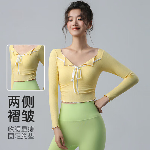 Duofanlian sports fitness clothing sweet yoga clothing with chest pad top tight Pilates running sports long sleeves 2025 new chestnut color S