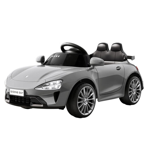 Stroller, children's electric car, four-wheel car, remote control toy car for boys and girls, baby single seat charging, standard configuration - small battery - dual drive - interstellar purple