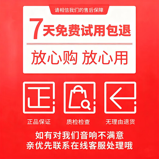 KAE-M8 outdoor karaoke live broadcast roadshow musical instrument audio electric blowpipe guitar saxophone live singing live broadcast internal recording box M8 white tiger head 330W high power + gift package