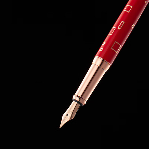 Picasso (Pimio) Stift Signature Stift High-End Business Office Geschenkstift für Geschenkstift für Männer und Frauen Geburtstagsgeschenke für Studenten Erwachsener Kalligraphie Stift Kalligraphie Stift Stift 0,5 mm 755-1 Gitter rot