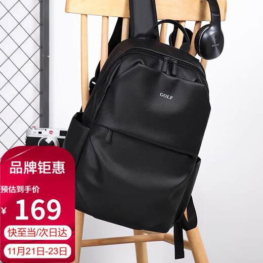 Golf (GOLF) backpack men's large-capacity backpack men's Korean version student school bag 15-inch computer bag travel bag black