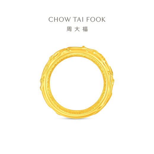 Chow Tai Fook phoenix pattern solid gold ring for couples, single ring for women, birthday gift, F237350 No. 10, priced at about 1.7g (labor cost 360)