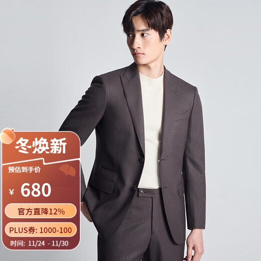 SAINT ANGELO Men's Suit (Top) Standard Edition Peaked Collar Suit EBB233265U Gray Coffee 48A