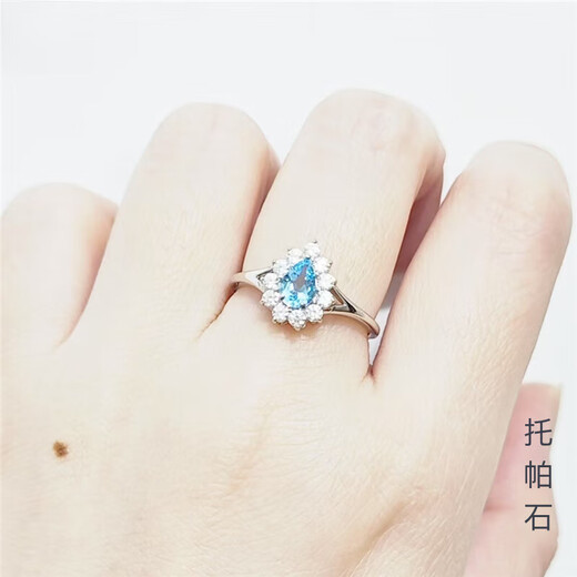 Xidian Clearance Collection Movable Ring Garnet Topaz Ring Women's Natural Colored Stone Sterling Silver Gift for Friends Ring 5mm Tanzanite Four Claws Simple One Opening Adjustable