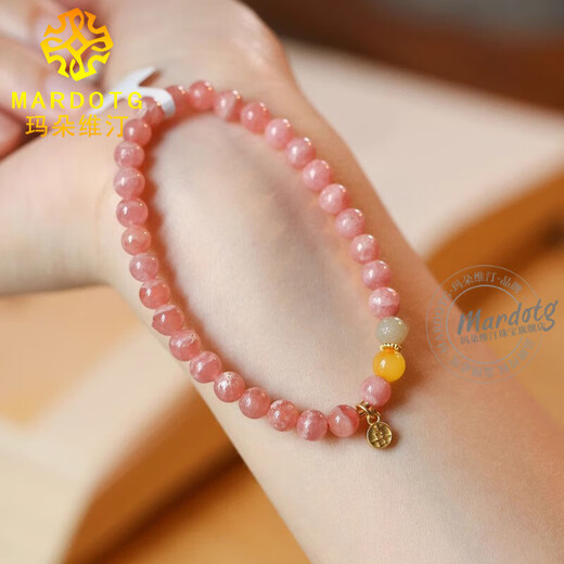 MARDOTG rhodolite bracelet for women, pink crystal bracelet, versatile and exquisite, gift for girlfriend, rhodolite bracelet - 6mm bead diameter
