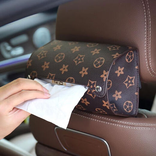 Yusenyi car tissue box car hanging tissue paper armrest box multi-functional car decorative sense ECE350eLE320E300E260E200C
