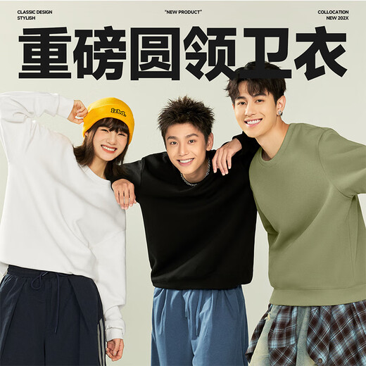 GENIOLAMODE Semir Group Sweater Men's Round Neck Hoodless Fashion Brand Teen Boys Pullover Long Sleeve Top Black 2XL