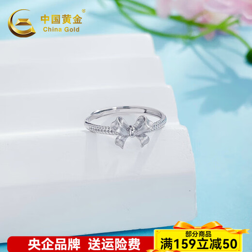 China Gold (CHINA GOLD) Platinum solid live silver yarn princess bow ring Silver yarn princess bow ring (approximately 2.65g)