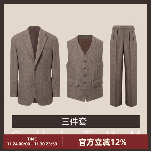CULTUM wool tweed herringbone autumn and winter thickened wool suit suit men's casual retro suit jacket gray herringbone three-piece set S (52)
