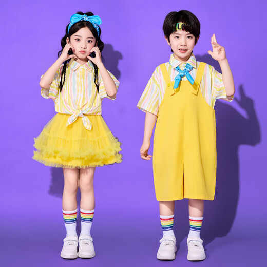Children's Performance Costumes Primary School Cheerleading Costumes Kindergarten Graduation Photo Chorus Dance Costumes Yellow Striped Shirt + Yellow Overalls 100 cm
