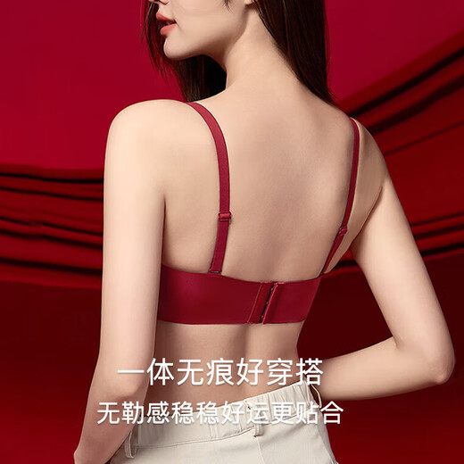 Xue Qianman's birth year Qiji red lace underwear women's small breasts gathered wedding bride's secondary breasts anti-sagging underwear bra