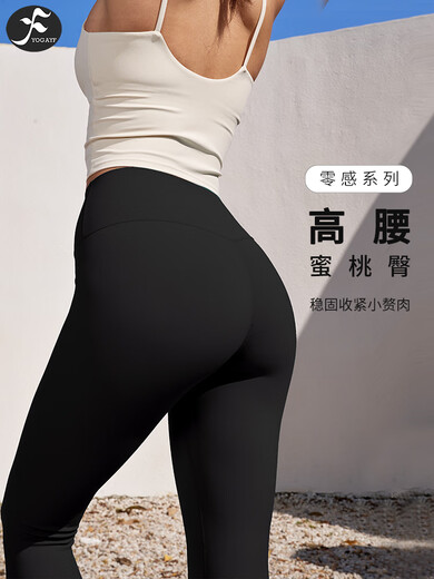 Yoga pants for women, new outer wear compression fitness pants, high waist, hip lift, abdominal control, running sports Pilates clothing, navy blue, nude body shaping, with pockets L