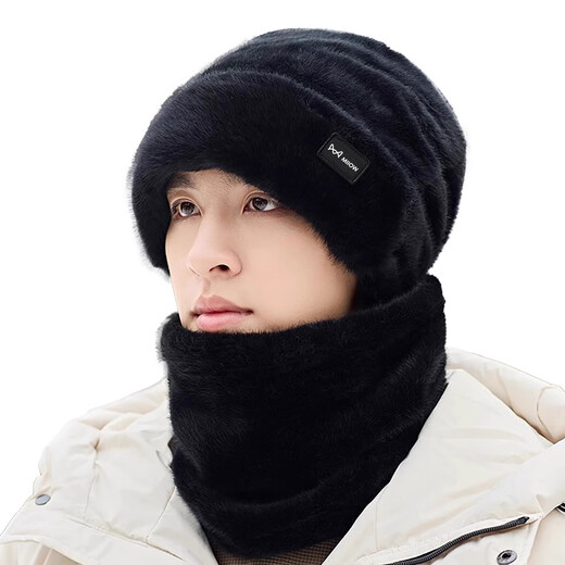 Catman hat winter men's warm plus velvet thickened cold-proof ear protection neck scarf men's winter hat windproof hat black