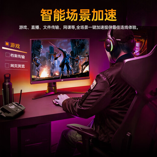 Yebei portable wifi triple network universal wireless wifi6 car 4G/5G router portable unlimited mobile Unicom Telecom nationwide 5Ghz flagship version speed 6999 + free traffic free trial