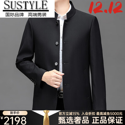 SUSTYLE luxury high-end brand business men's tunic suit jacket men's autumn new stand-up collar casual jacket black XL