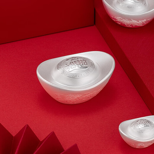 China Silver 9999 Pure Silver Yuanbao Pure Silver Investment Silver Collection Gifts Pure Silver Ornaments for Parents and Leaders Pure Silver 9999 Lucky Silver Yuanbao 100g