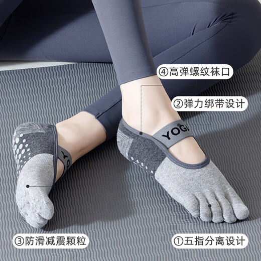 Yoga socks for women indoor fitness Pilates anti-slip special socks summer thin short sports toe socks split toe pink 1 pair + pair gray 1 pair one size