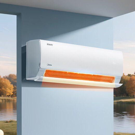 Midea Aire acondicionado Enfriamiento y ahorro de energía Grande 1 HP Nuevo nivel Eficiencia energética Convertidor de frecuencia Enfriamiento y calefacción Dormitorio AI Ahorro de enfriamiento Evaporador de doble fila Aire acondicionado Colgar Subsidio estatal KFR-26GW/N8KS1-1