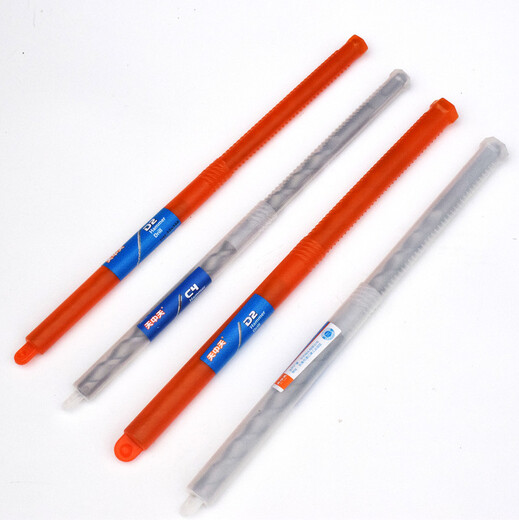 XMSJ Tianzhong Tian Many Square Many Four Foots, Many Round Many Dos pozos y dos ranuras Broca de impacto de martillo eléctrico a través de la pared Taladro de pared 350 Cambio de vástago de vástago cuadrado Broycente de mango cuadrado 12350 mm Longitud total