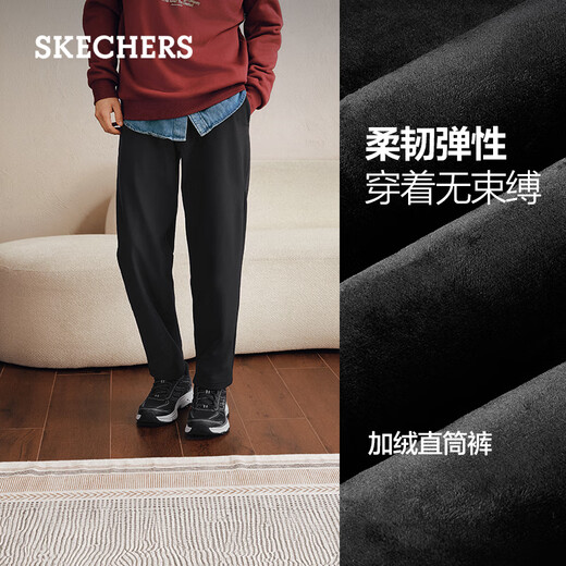 斯凯奇（Skechers）新年礼物男士加绒闪穿裤2.0冬季新品梭织防泼长裤直筒裤P425M247