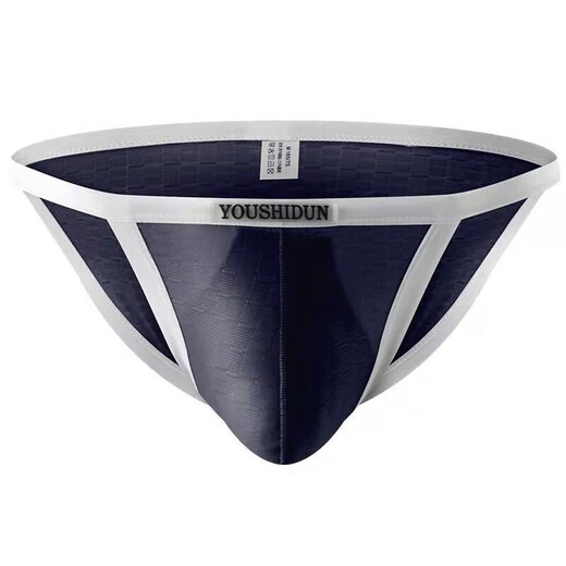 Universal adult men's underwear, abnormal new style briefs, ice silk, seamless, comfortable and breathable, summer sexy, narrow edge, small T-shaped, pink XXL