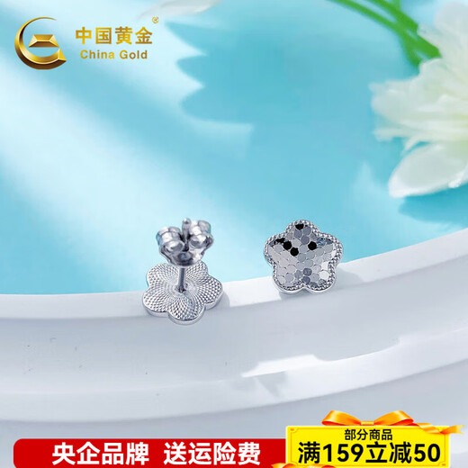 CHINA GOLD platinum lucky five-petal flower earrings platinum ear studs and ear buckles about 2.7g