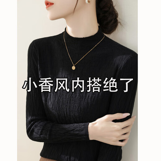 Yu Zhaolin (YUZHAOLIN) soft and waxy half-high collar knitted bottoming shirt with texture for women in autumn and winter new style with high-end western style slim sweater black