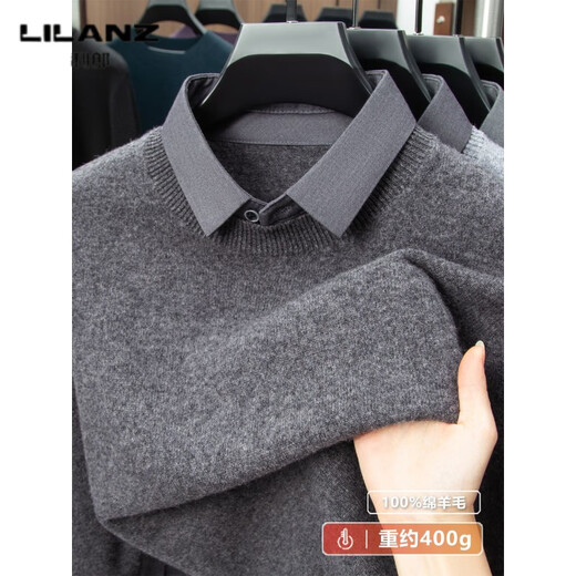 Lilan men's shirt collar fake two-piece woolen sweater round neck thickened casual top new middle-aged business sweater fake black thickened M (165)