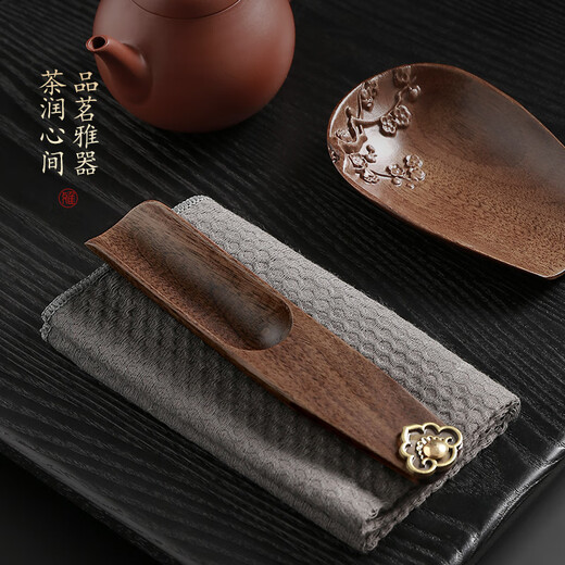 Tao Fuqi walnut tea spoon home reception Kung Fu tea ceremony tea set accessories tea can tea spoon measuring teaspoon tea shovel walnut Ruyi tea spoon