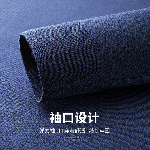 SHANSHAN machine washable 100% pure wool sweater for men winter warm half turtleneck knitted inner dad sweater black L /175