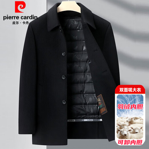 Pierre Cardin Double-sided Wool Cashmere Coat Men's Removable Down Liner Winter Middle-aged and Elderly Thick Wool Windbreaker Coat 2607 Black (Hidden Button) L (175) Size - Recommended Weight 130-145 Jin Jin is equal to 0.5 kg