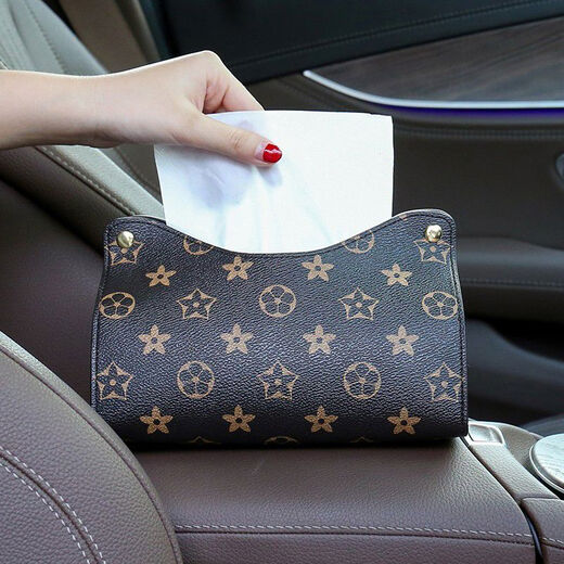 Yusenyi car tissue box car hanging tissue paper armrest box multi-functional car decorative sense ECE350eLE320E300E260E200C