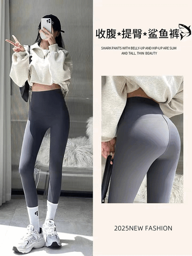 Xiaohongshu's best-selling shark pants are slimming and can be worn outside, new autumn and winter velvet thickened yoga high-waisted abdominal control spring and autumn thin models black + gray 20~30 C (no embarrassing lines/showing S (70-95Jin Jin is equal to 0.5kg)